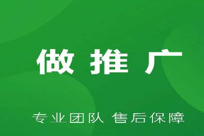 百度推广费用透明度：企业成功案例解读